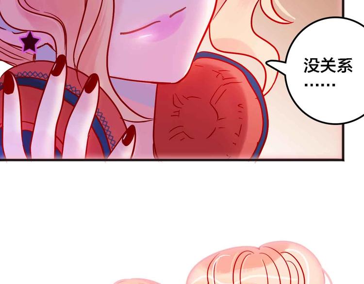 第20话  音乐节183