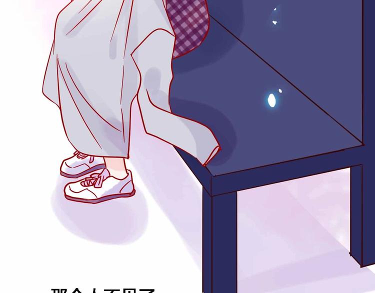 第12话  她的过去59