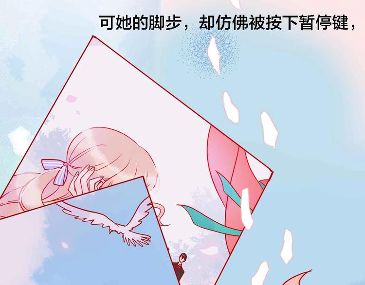 第13话  回忆里的小时候30