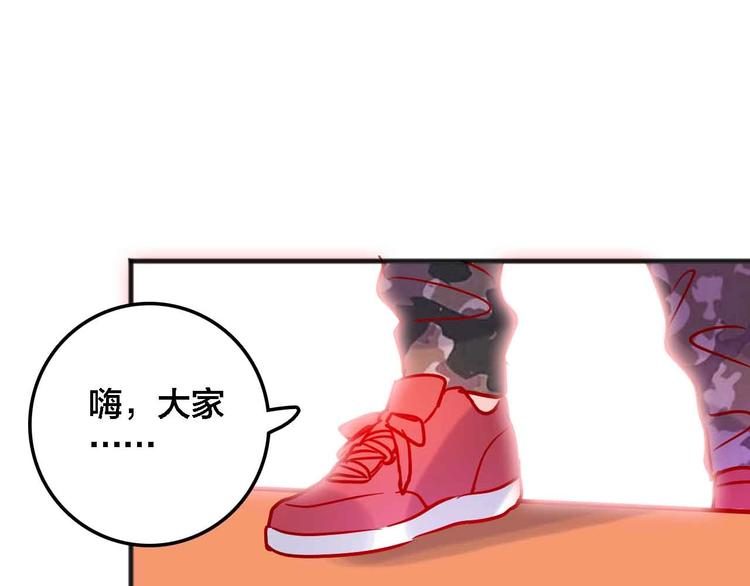 第20话  音乐节172