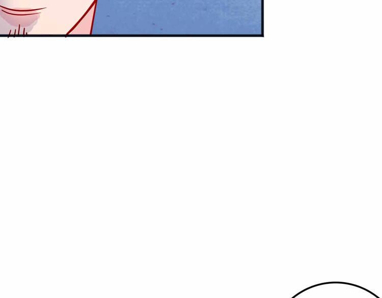 第10话  合作伙伴74