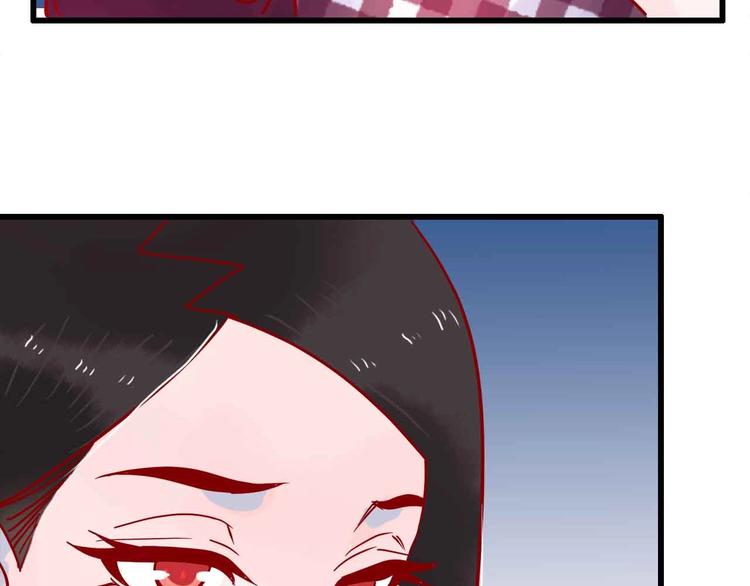 第7话  爱心粥登场41
