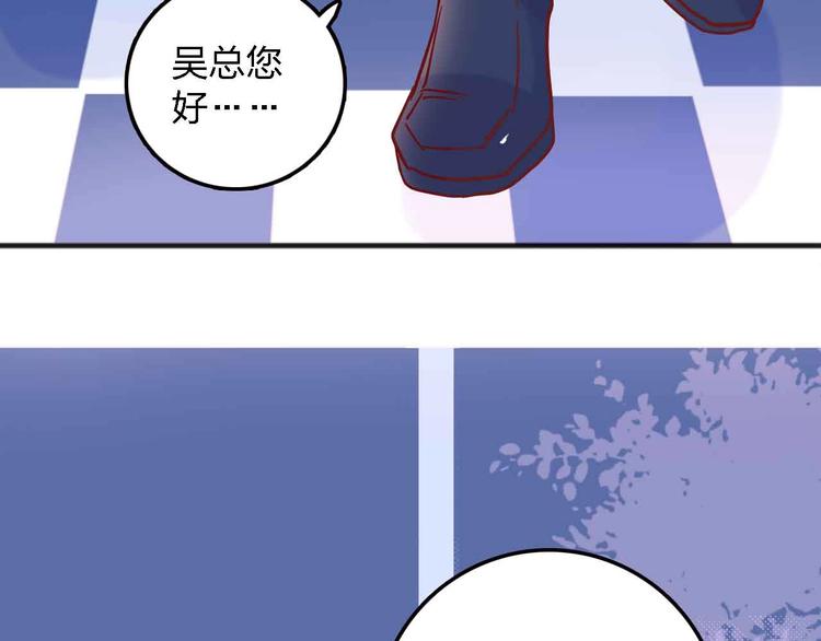 第19话 回答97