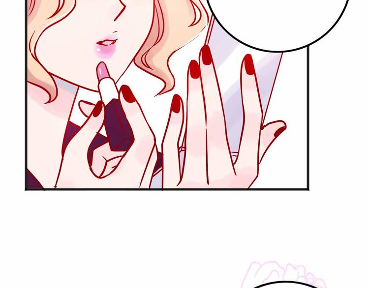 第9话  开工大吉3