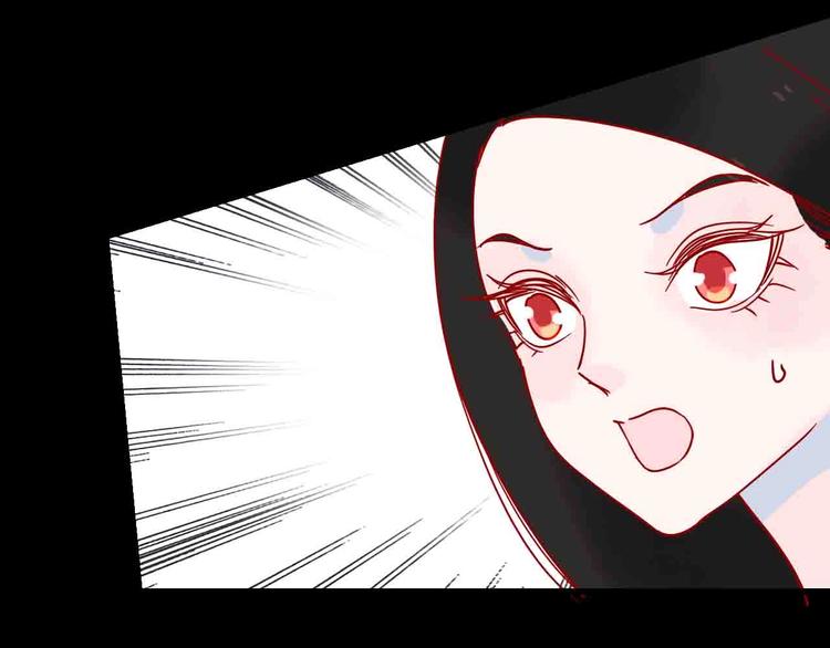 第2话  神展开4