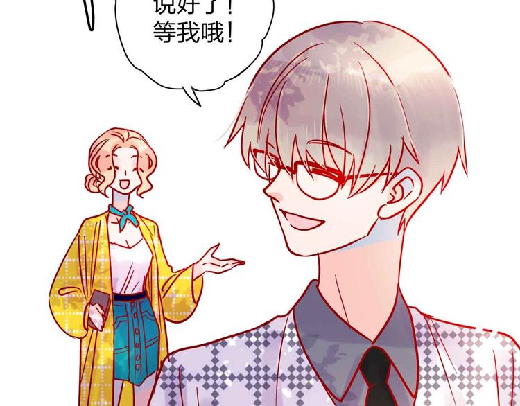 第16话  音乐的态度66
