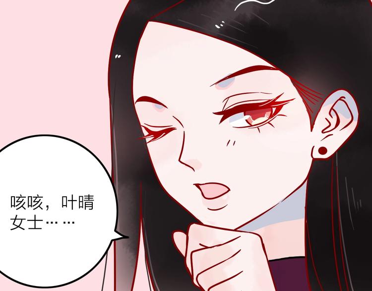 第8话  去留96