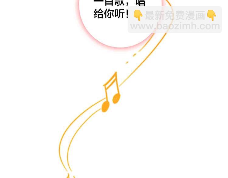 完结篇  欢迎回家1