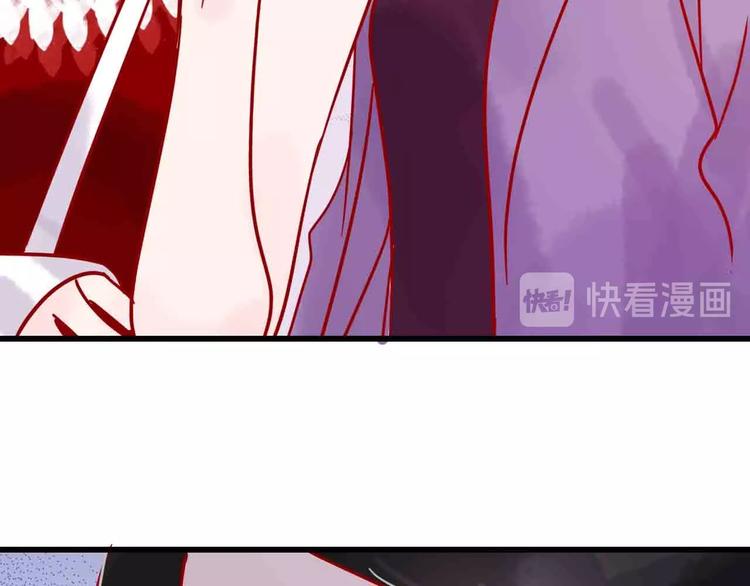 第2话  神展开93