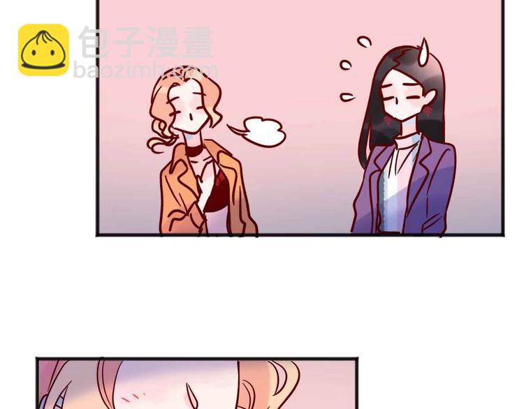 第15话  朋友99