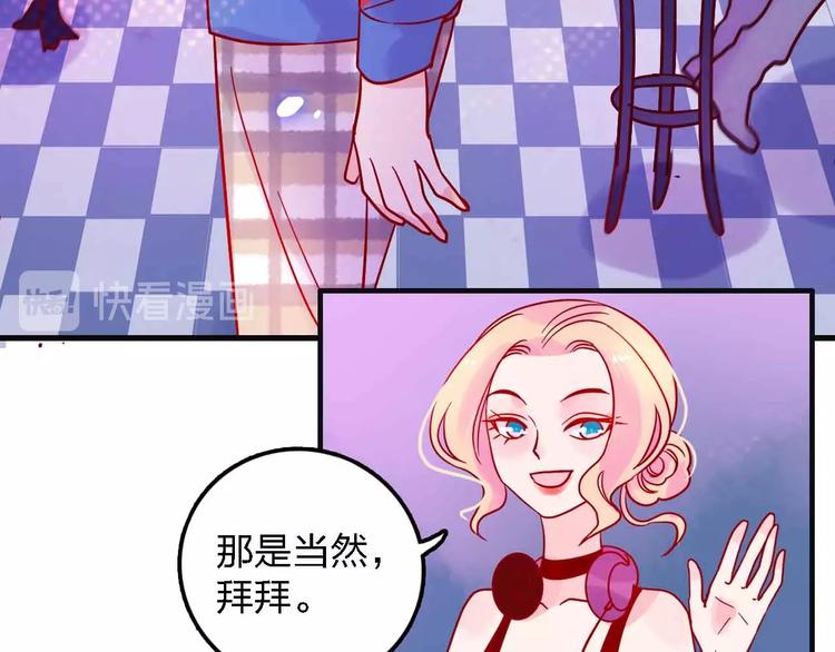 第15话  朋友22