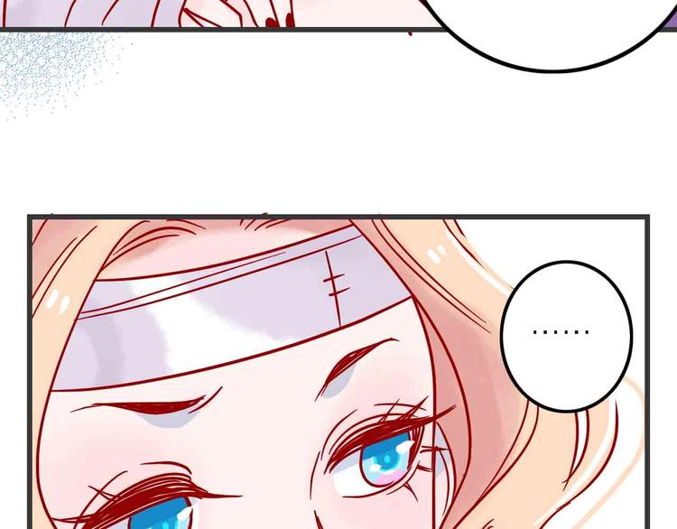 第2话  神展开82