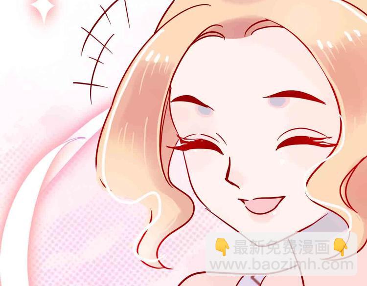 第7话  爱心粥登场85