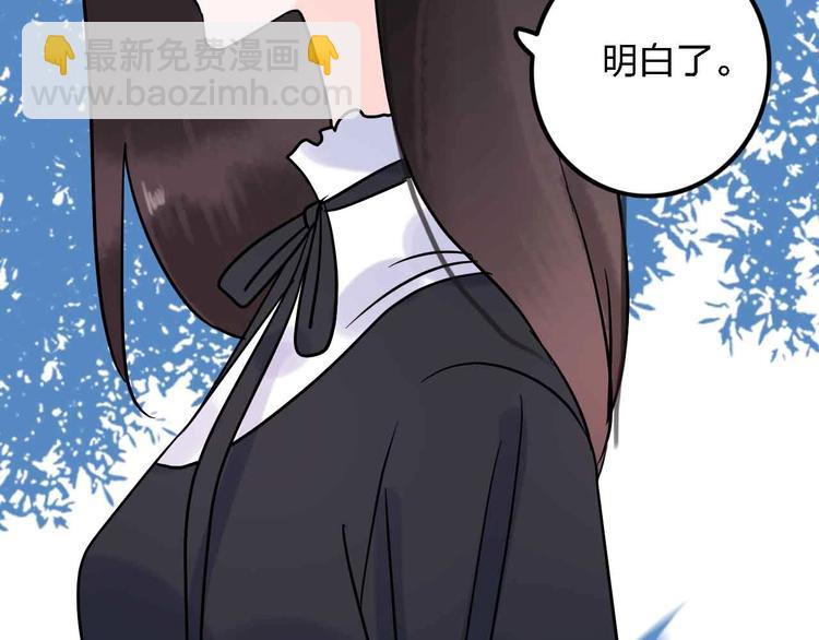 第13话  回忆里的小时候116