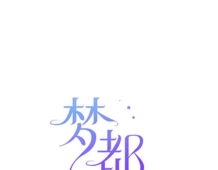 第18话  她和他24