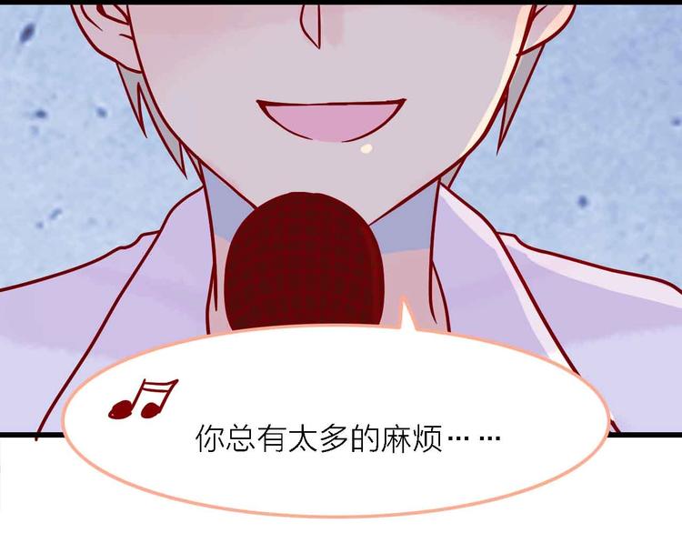 第5话  有一首歌38