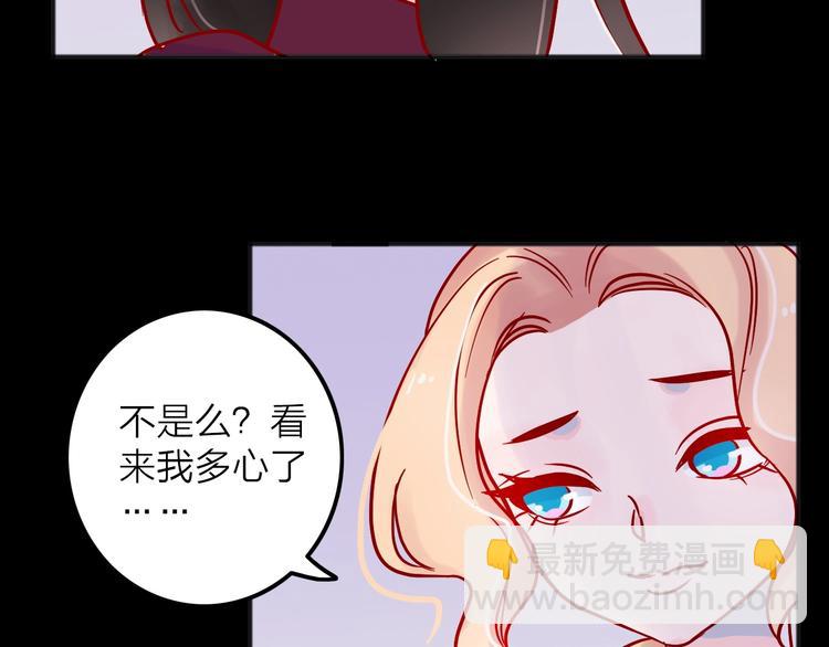 第8话  去留89