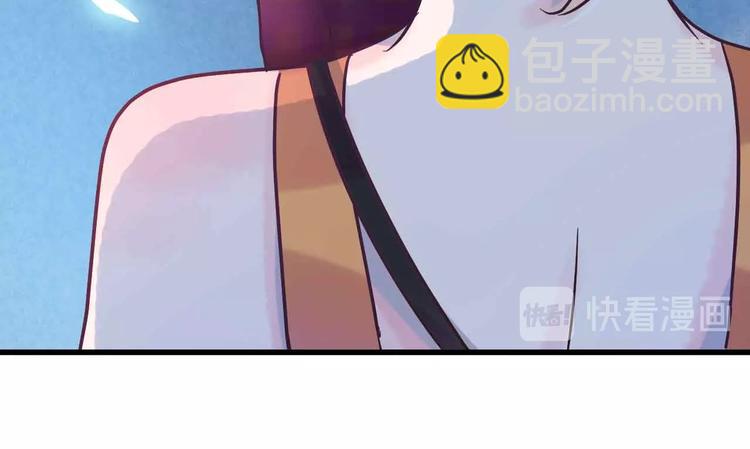 第20话  音乐节98