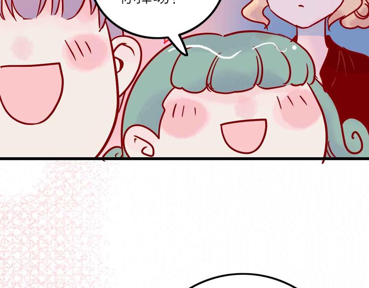 第5话  有一首歌88