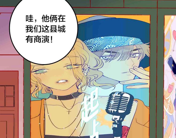 完结篇  欢迎回家177