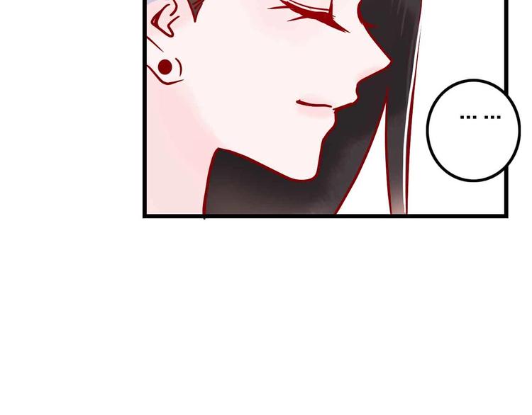第7话  爱心粥登场47