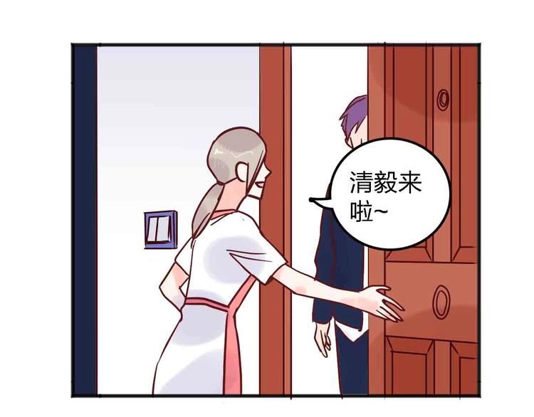 第17话  腹黑少年57