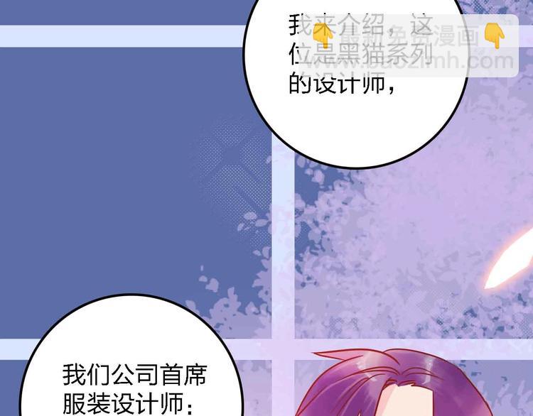 第19话 回答98