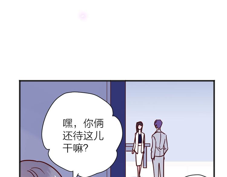 第8话  去留52