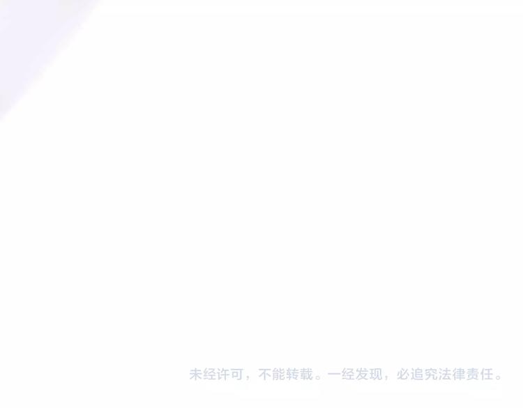 第14话  做人要主动出击112