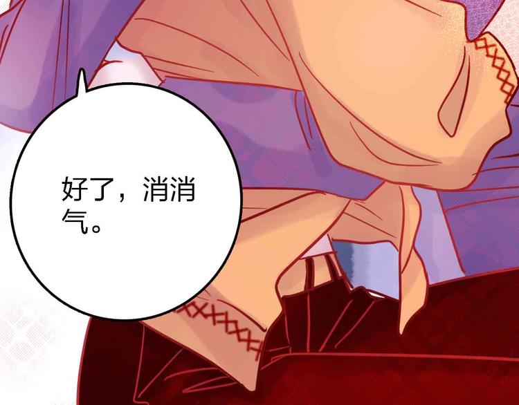 第15话  朋友74