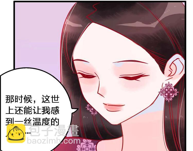 第18话  她和他138