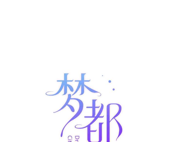 第13话  回忆里的小时候0