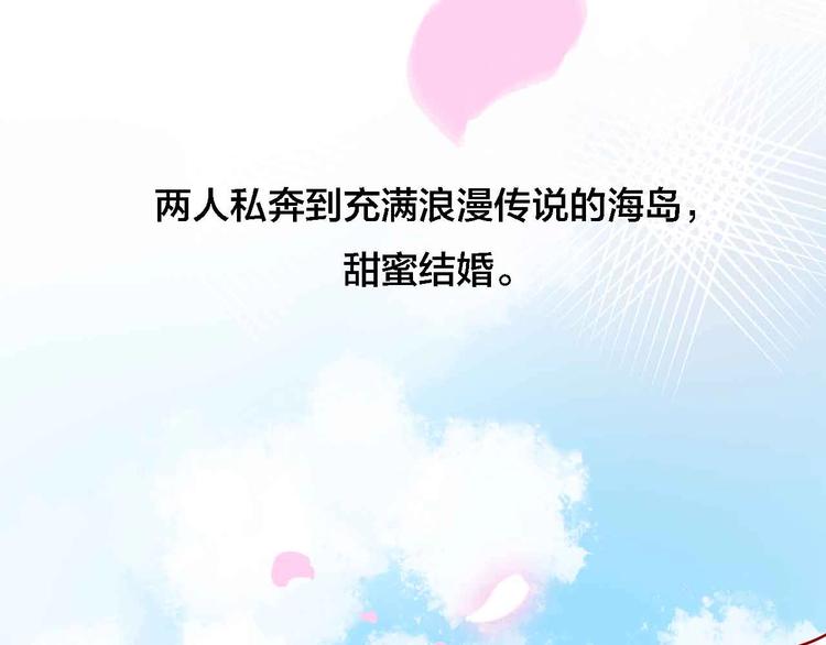 第13话  回忆里的小时候11