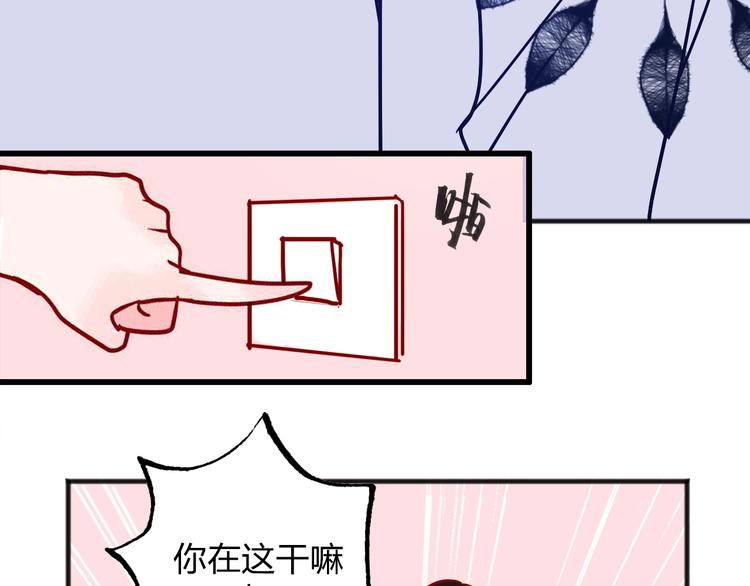 第8话  去留107