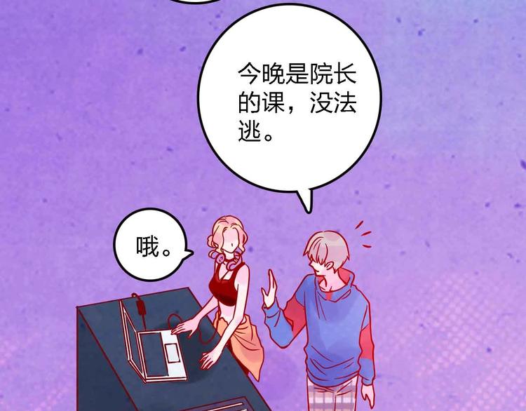 第15话  朋友16