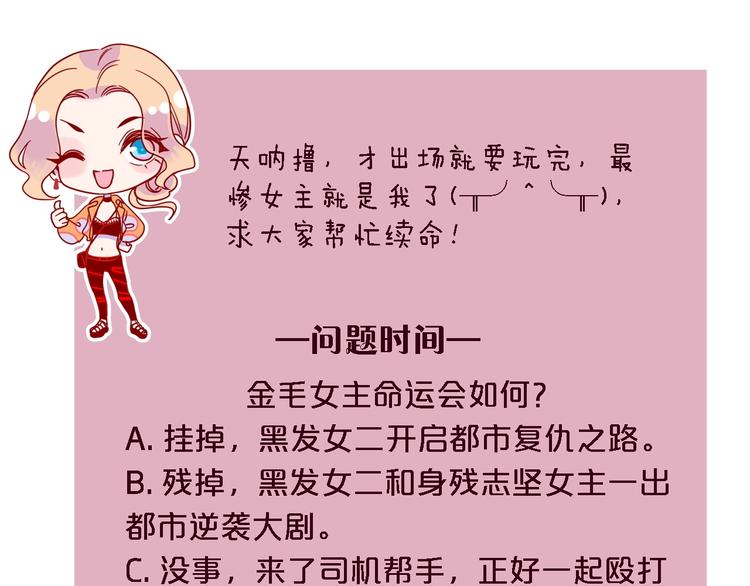 第1话  初见141