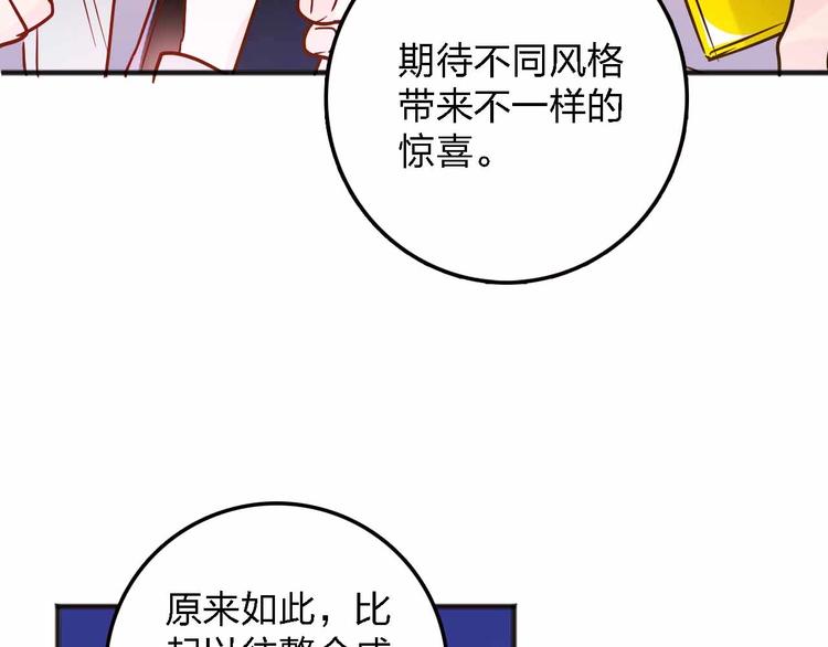 第19话 回答18