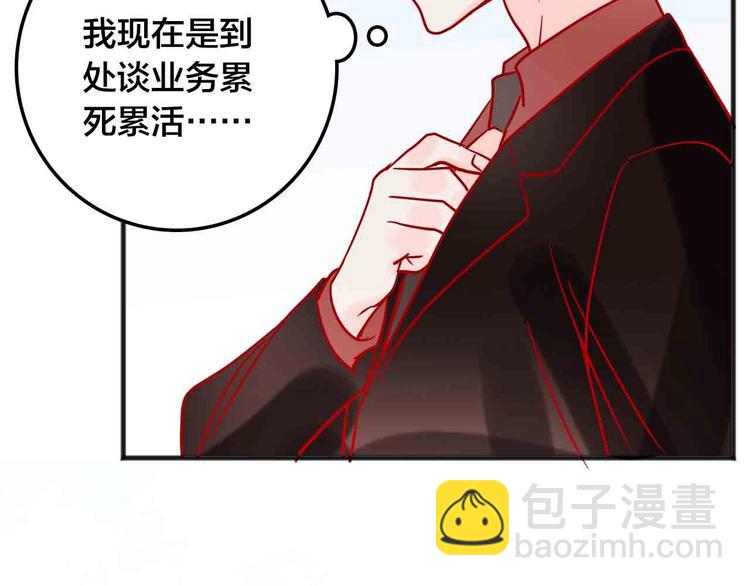 完结篇  欢迎回家200