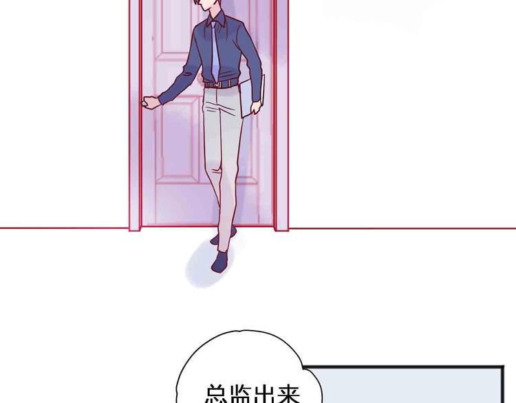 第18话  她和他61