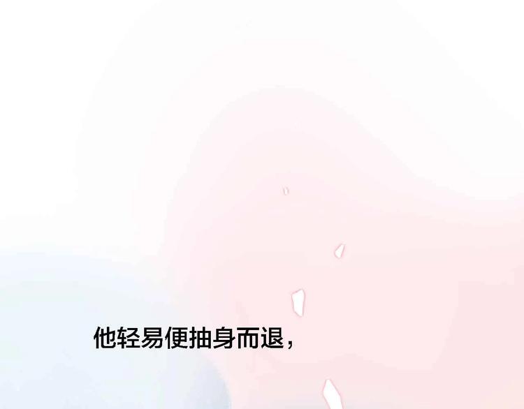 第13话  回忆里的小时候29
