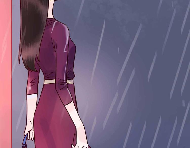 第11话  我讨厌雨天53