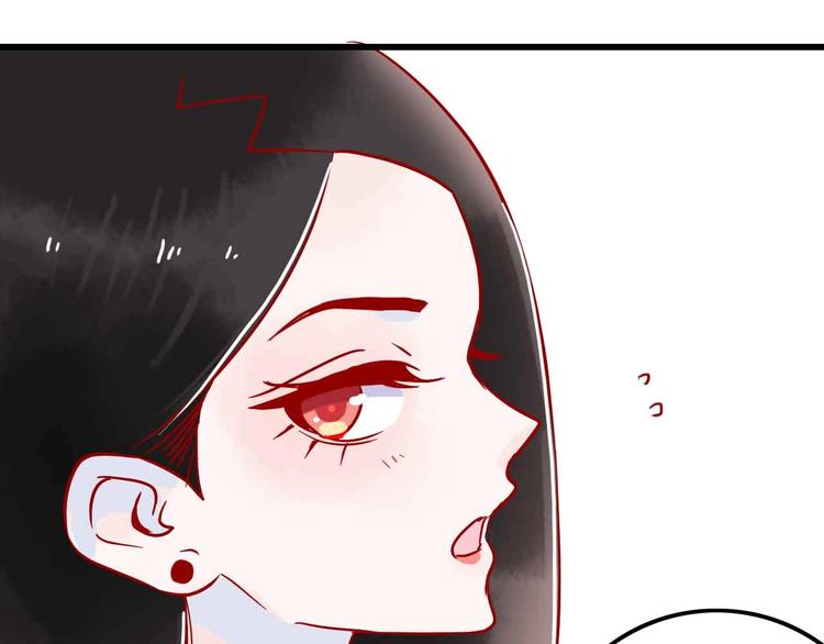 第4话  小姐姐的新车79