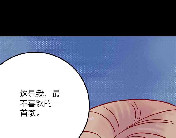 第6话  要被撵出门了2