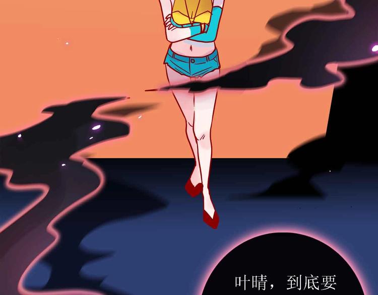第20话  音乐节40