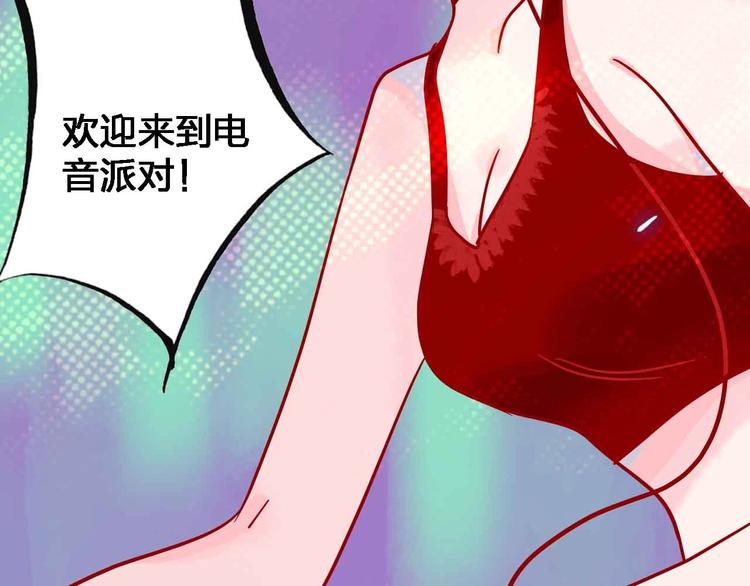 第15话  朋友30