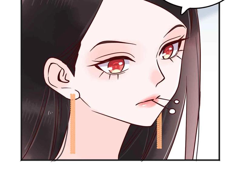 第19话 回答48