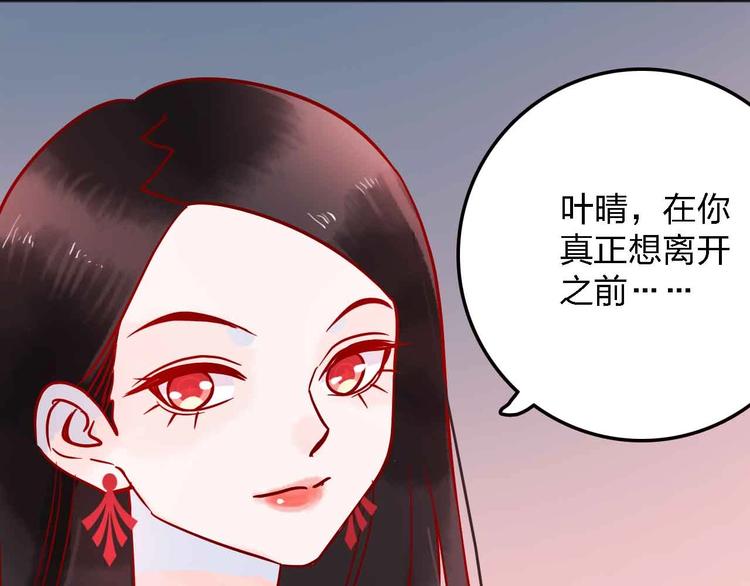 第15话  朋友108