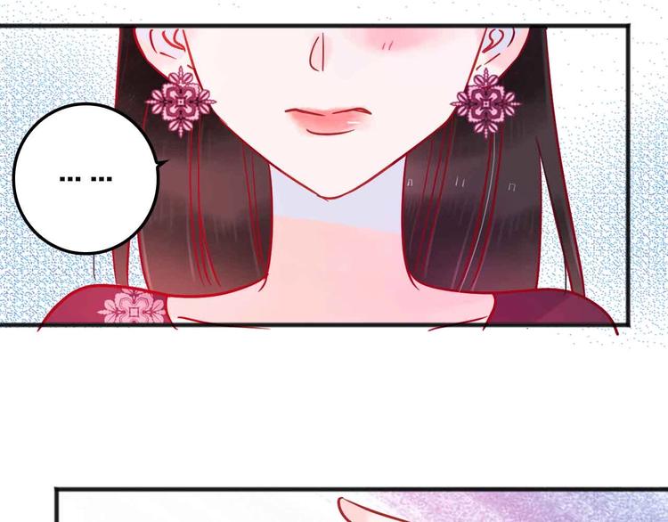 第18话  她和他146