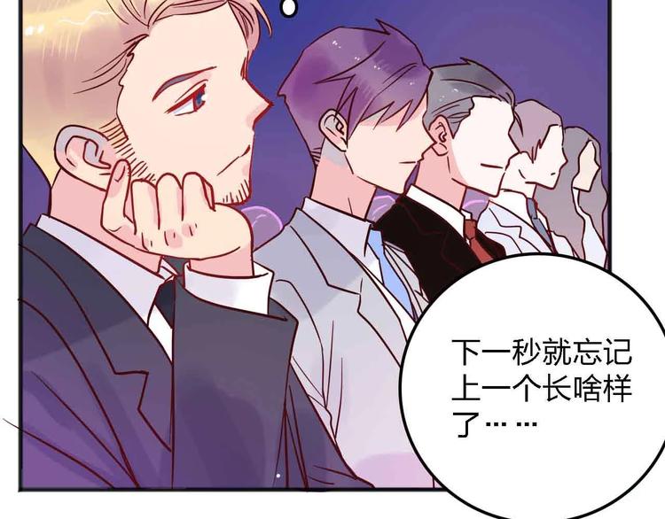 第19话 回答62