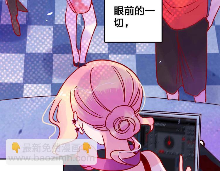第15话  朋友25